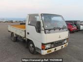 Mitsubishi Canter Guts
