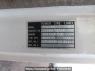 Used 1991 MT mitsubishi canter-guts FB308B Image[11]