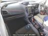 Used 2023 AT subaru forester SKE Image[2]