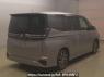 Used 2022 AT toyota voxy MZRA90W Image[1]