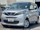 Nissan DAYZ B43W