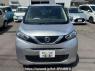 Used 2020 AT nissan dayz B43W Image[2]