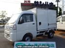 Daihatsu Hijet Truck S500P