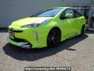 Toyota Prius ZVW51
