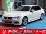 Used 2017 AT bmw 3-series 8C20 Image[0]