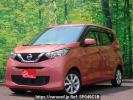 Nissan DAYZ B43W