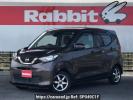 Nissan DAYZ B43W