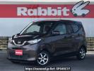 Nissan DAYZ B43W