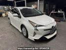 Toyota Prius ZVW50