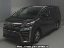 Toyota Vellfire Hybrid AYH30W