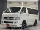 Toyota Regiusace Van KDH201V