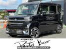 Suzuki Spacia Custom MK54S