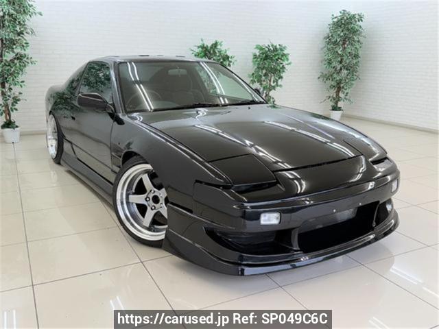 1997 Nissan 180SX JDM car for sale — photo 2 of 3