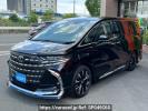 Toyota Alphard Hybrid AAHH45W