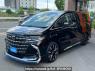 Used 2026 AT toyota alphard-hybrid AAHH45W Image[0]