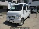 Honda Acty Van HH5