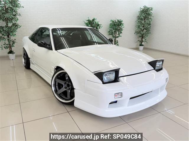 1996 Nissan 180SX JDM car for sale — photo 3 of 3