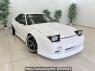 Used 1996 MT nissan 180sx RPS13 Image[2]