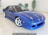 Used 1991 MT nissan 180sx RPS13 Image[1]