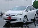 Toyota Prius alpha ZVW41W