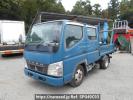 Mitsubishi Fuso Canter FE70BS