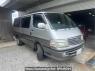 Used 2002 AT toyota hiace-wagon KZH116G Image[0]