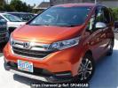 Honda Freed Plus Hybrid GB7