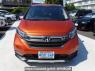 Used 2020 AT honda freed-plus-hybrid GB7 Image[2]
