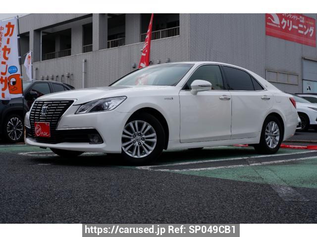 2013 Toyota Crown Hybrid AWS210