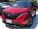Nissan Ariya FE0