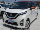 Nissan DAYZ B44W