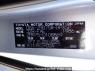 Used 2013 AT toyota voxy ZRR75W Image[10]
