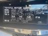 Used 2013 AT toyota voxy ZRR75W Image[23]