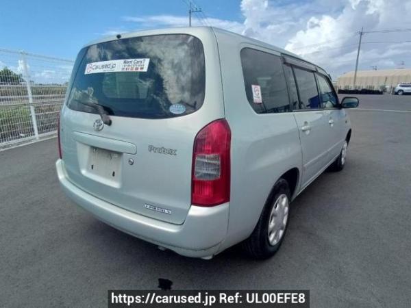 Used 2013 AT toyota probox-wagon NCP58G Image[6]