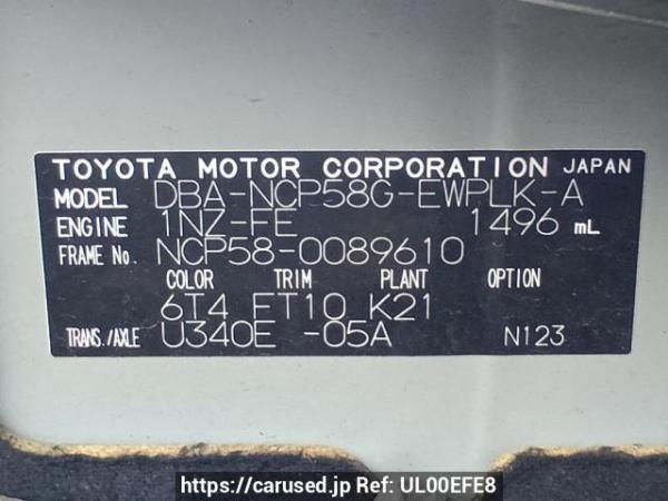 Used 2013 AT toyota probox-wagon NCP58G Image[11]
