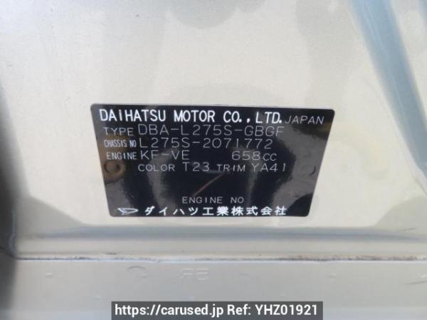 Used 2009 AT daihatsu mira L275S Image[12]