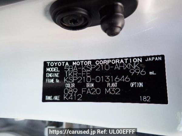 Used 2024 AT toyota yaris KSP210 Image[8]