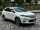 Toyota Harrier others