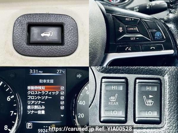 Used 2021 AT nissan x-trail 5BA-T32 Image[5]