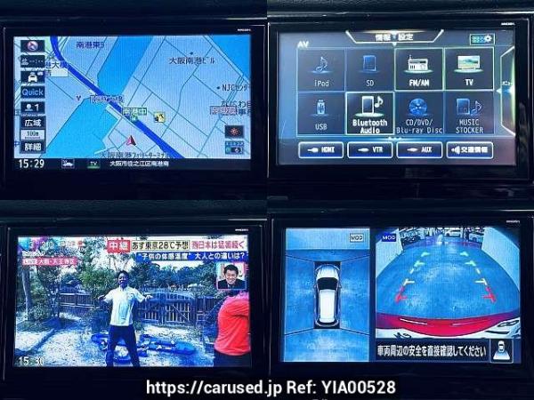 Used 2021 AT nissan x-trail 5BA-T32 Image[6]