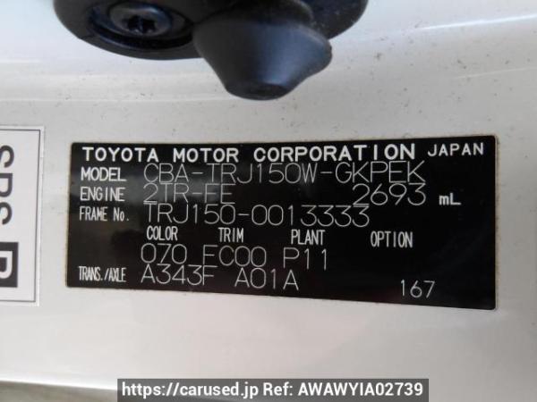 Used 2010 AT toyota land-cruiser-prado TRJ150W Image[11]