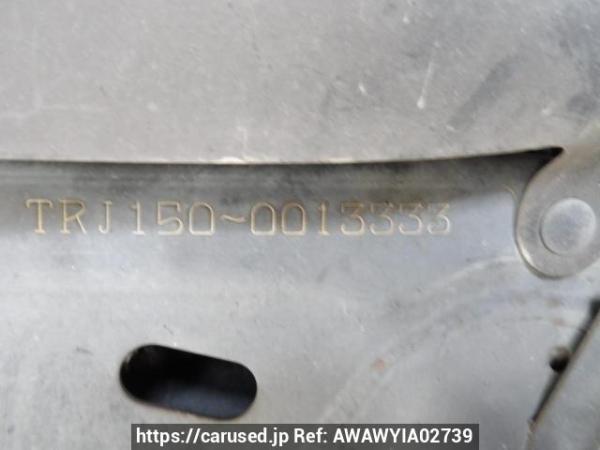 Used 2010 AT toyota land-cruiser-prado TRJ150W Image[12]