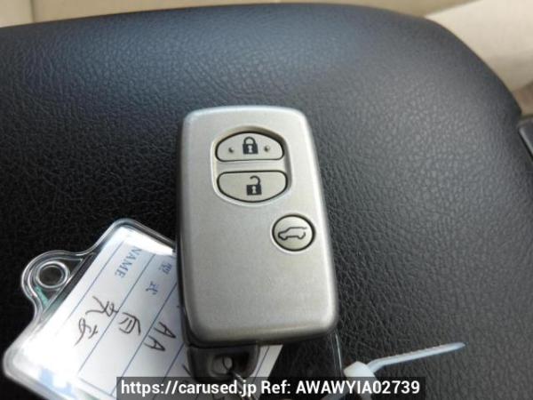 Used 2010 AT toyota land-cruiser-prado TRJ150W Image[28]