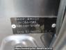 Used 2008 AT honda freed GB3 Image[11]