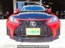 Used 2007 AT lexus is GSE20 Image[1]