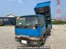Used 1998 MT mitsubishi-fuso canter FE517BD Image[0]