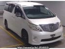 Toyota Alphard ANH25W