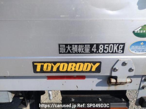 Used 2014 MT mitsubishi canter FEB90 Image[8]