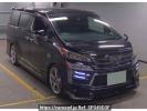 Toyota Vellfire Hybrid AYH30W