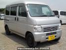 Honda Acty Van HH6